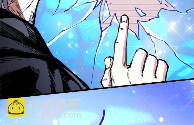 第37话 出发，齐国皇宫！91