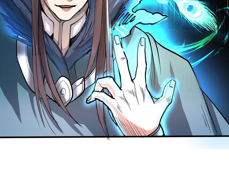 第38话 齐皇之子齐寒101