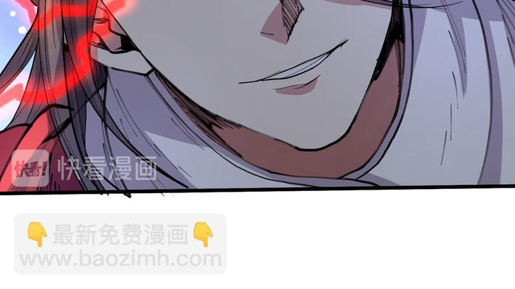 第38话 齐皇之子齐寒12