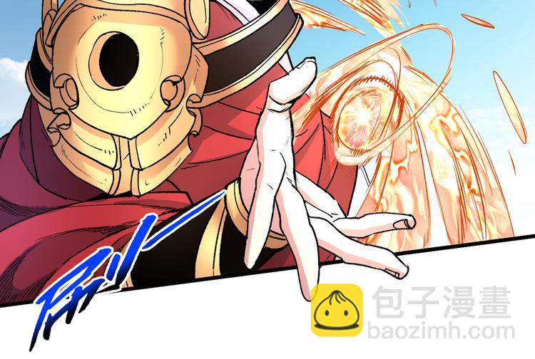 第38话 齐皇之子齐寒14