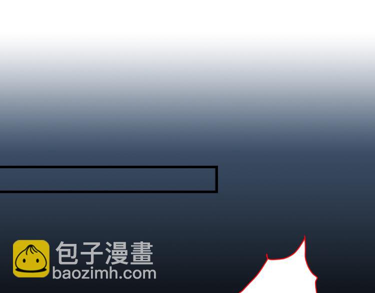 第38话 齐皇之子齐寒43