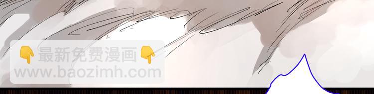 第38话 齐皇之子齐寒45