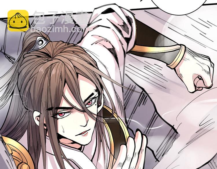 第38话 齐皇之子齐寒58