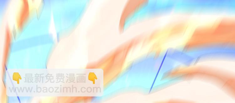 第38话 齐皇之子齐寒6