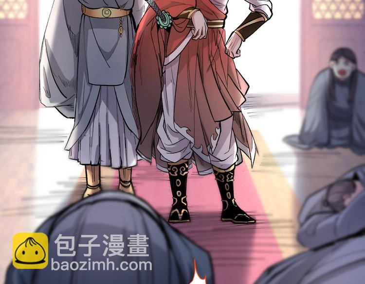 第38话 齐皇之子齐寒75