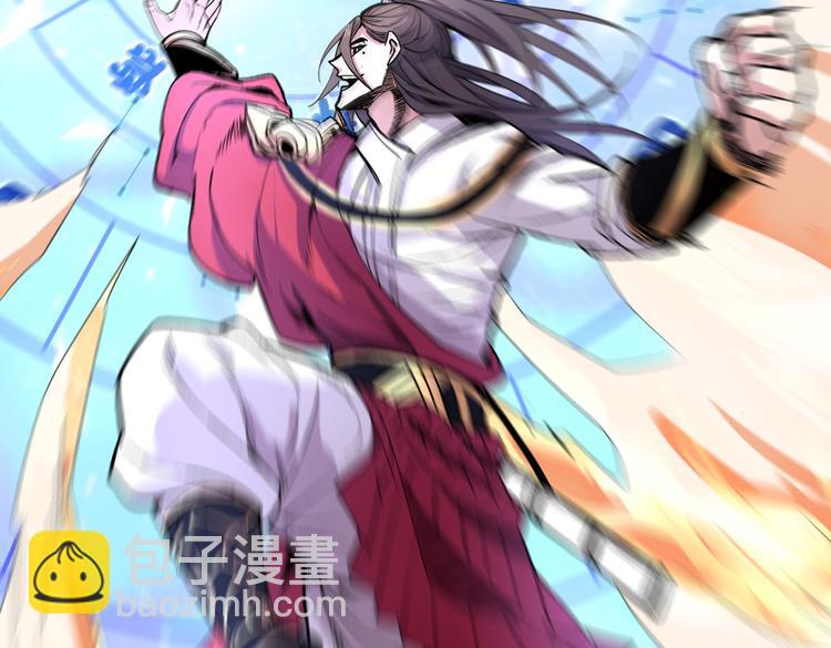 第38话 齐皇之子齐寒8