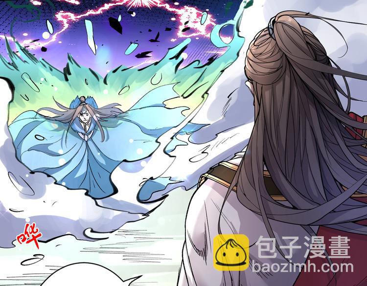 第39话 你们这些杂鱼！106