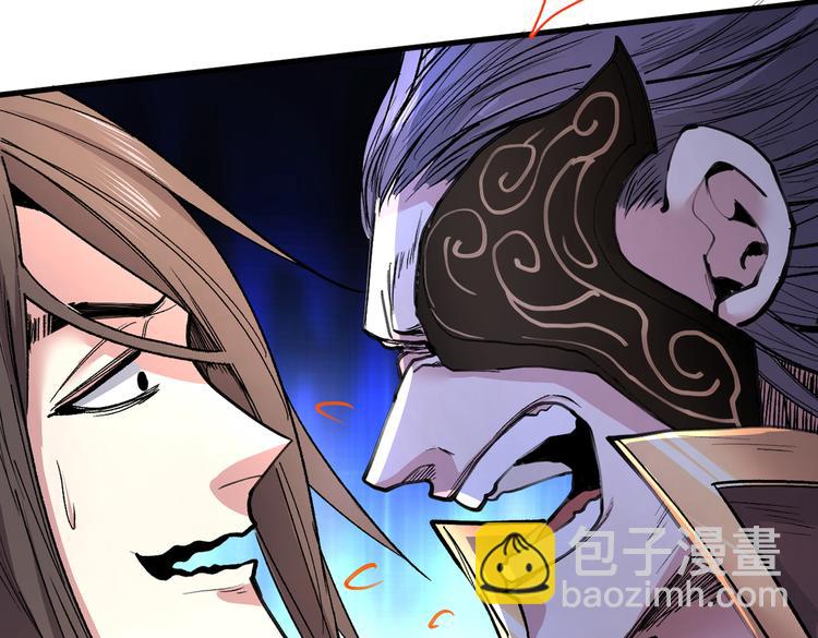 第39话 你们这些杂鱼！115