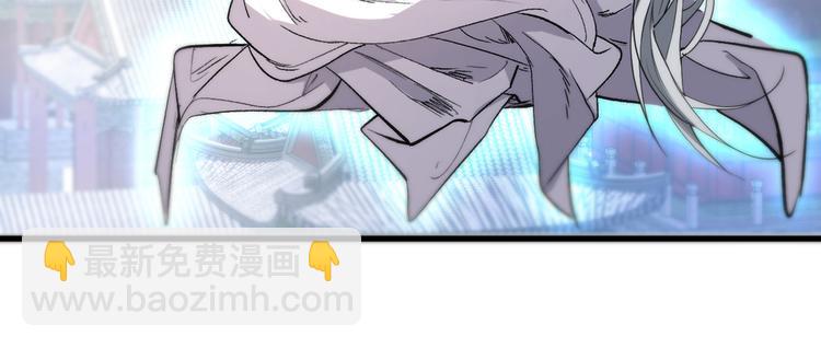 第39话 你们这些杂鱼！21
