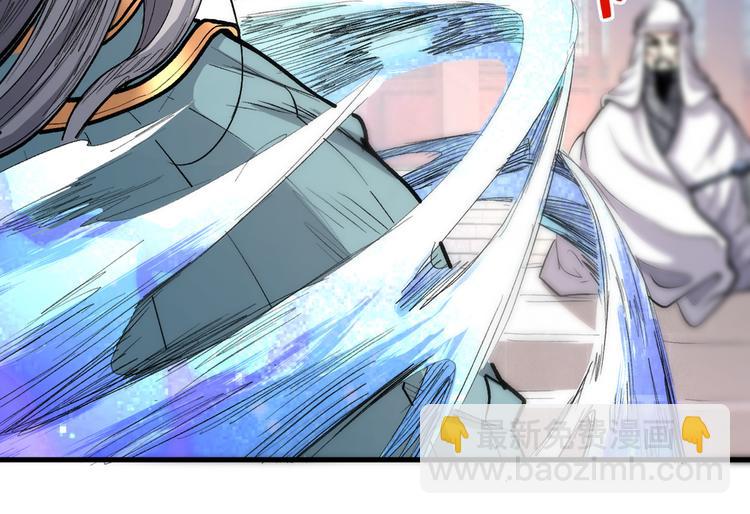第39话 你们这些杂鱼！25
