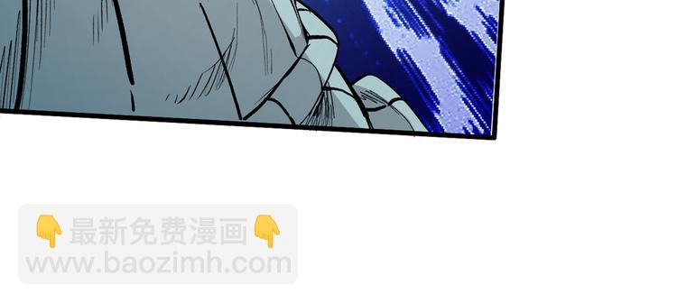 第39话 你们这些杂鱼！34