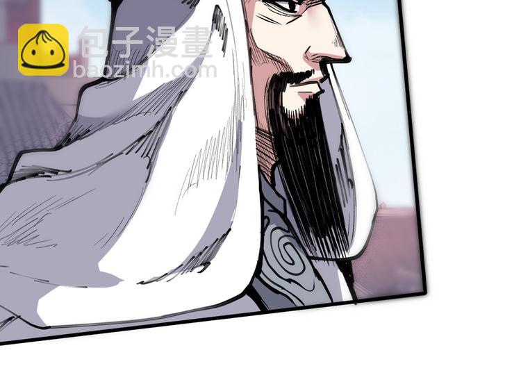 第39话 你们这些杂鱼！52