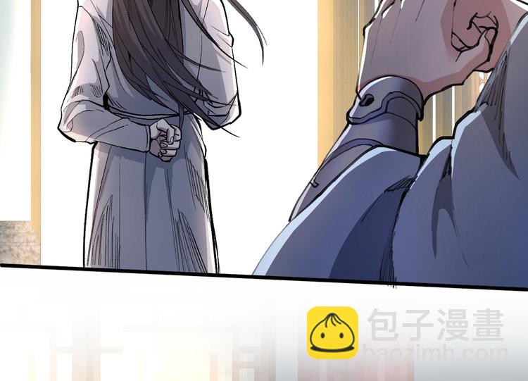 第39话 你们这些杂鱼！78