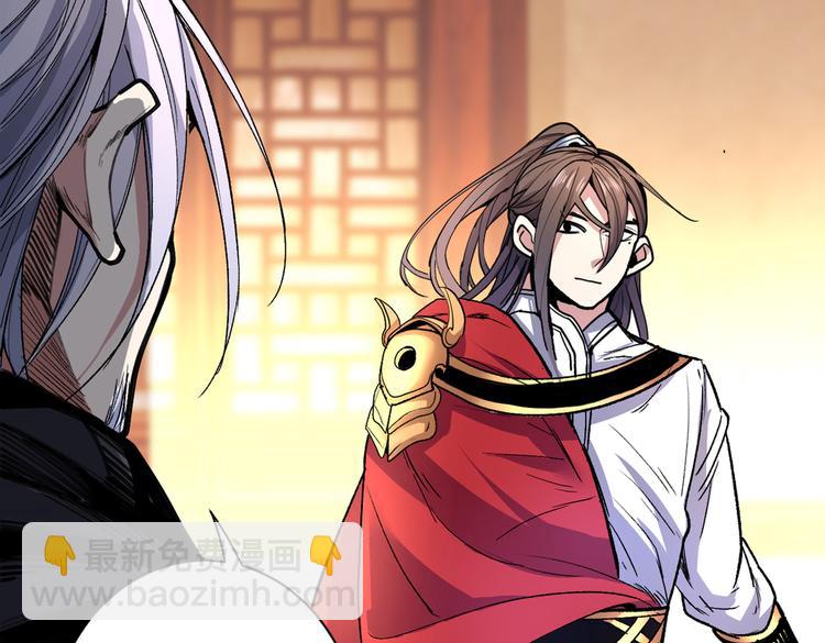 第39话 你们这些杂鱼！9