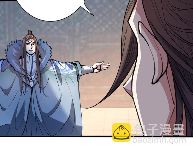 第39话 你们这些杂鱼！91