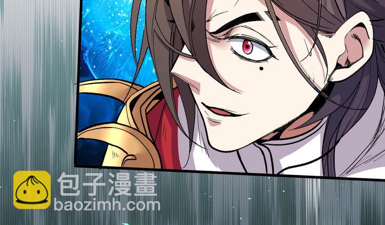 第39话 你们这些杂鱼！95