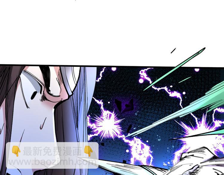 第40话 伯父，你听我狡辩！17
