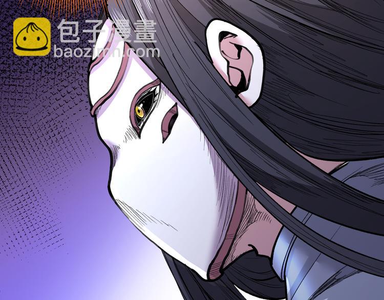 第40话 伯父，你听我狡辩！57