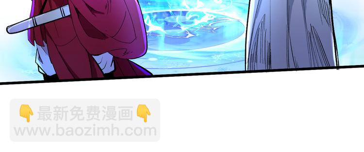 第40话 伯父，你听我狡辩！67