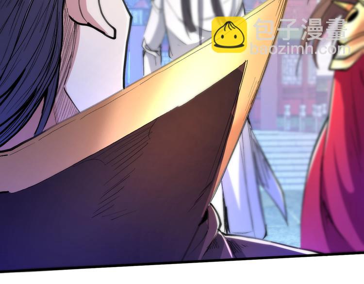 第40话 伯父，你听我狡辩！75