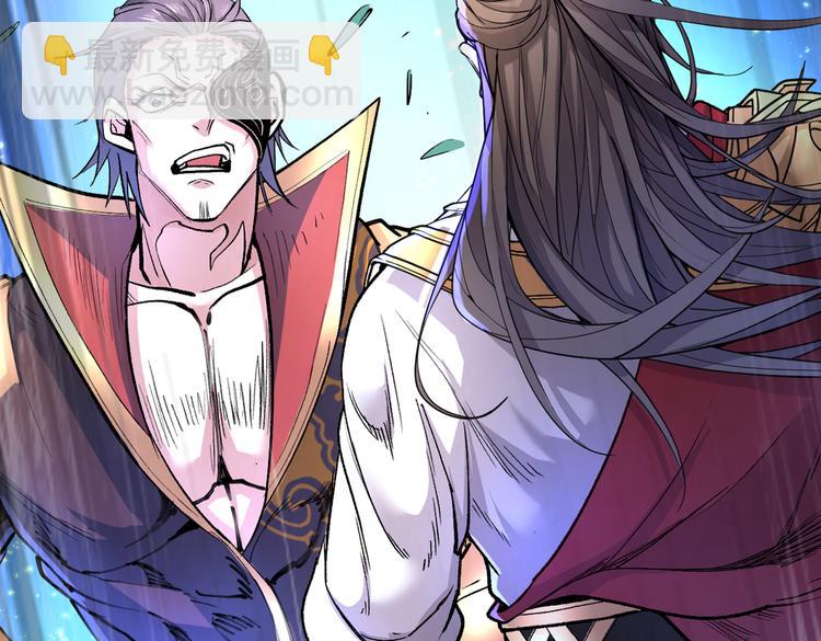 第40话 伯父，你听我狡辩！80