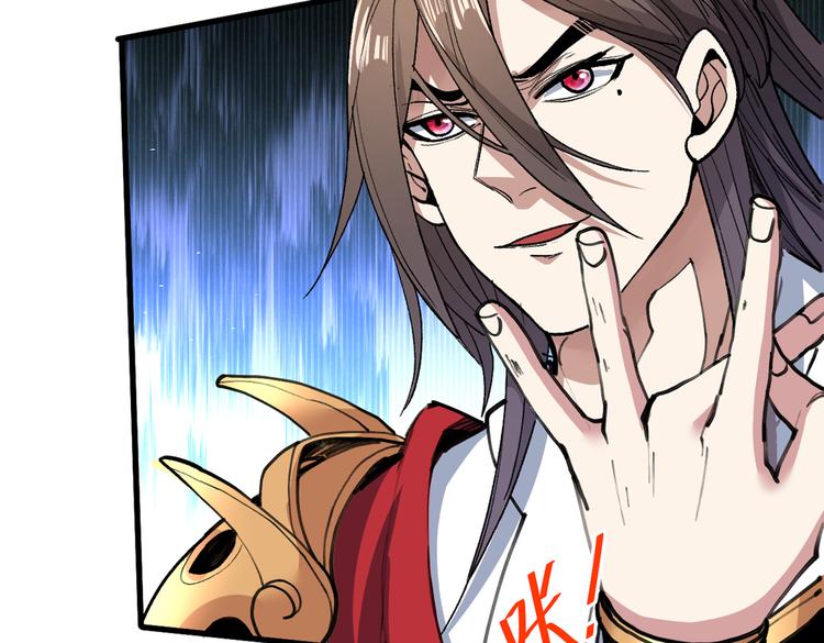 第40话 伯父，你听我狡辩！84