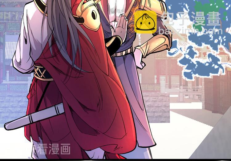 第40话 伯父，你听我狡辩！96