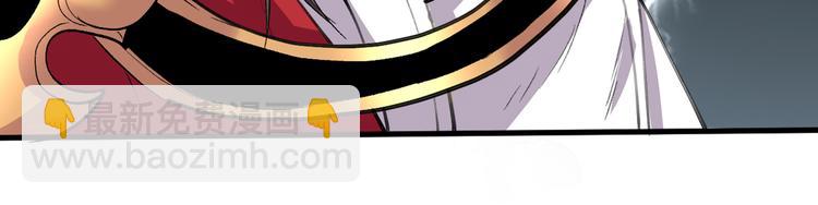 第40话 伯父，你听我狡辩！99