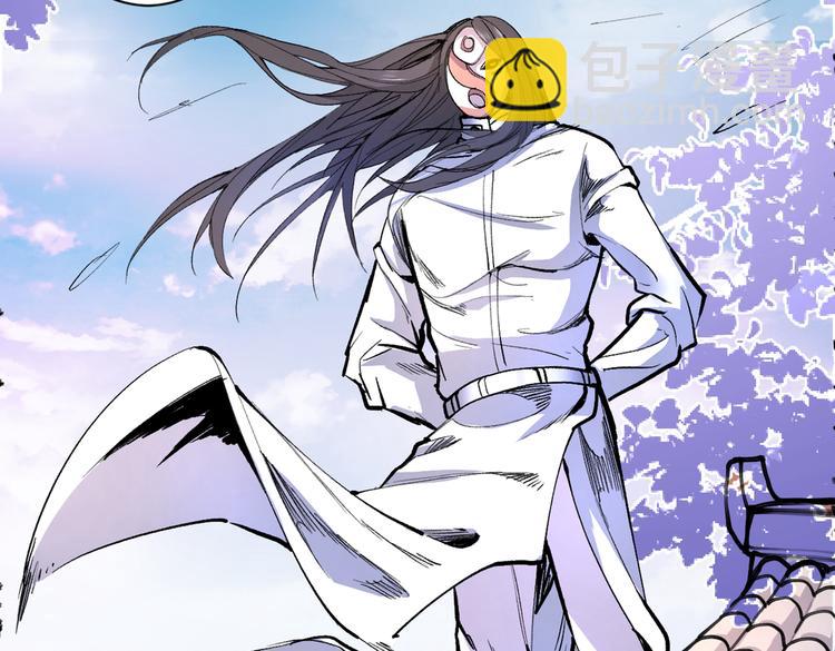 第41话 魔教圣女—唐芊雨21