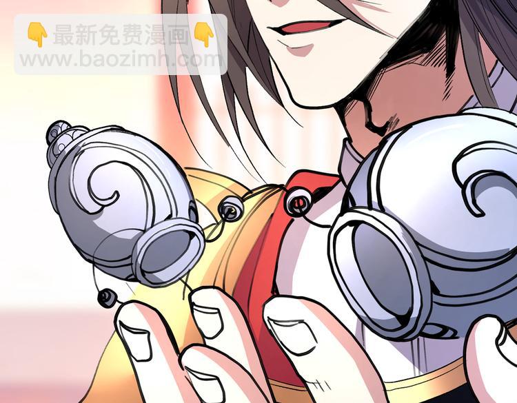 第41话 魔教圣女—唐芊雨58