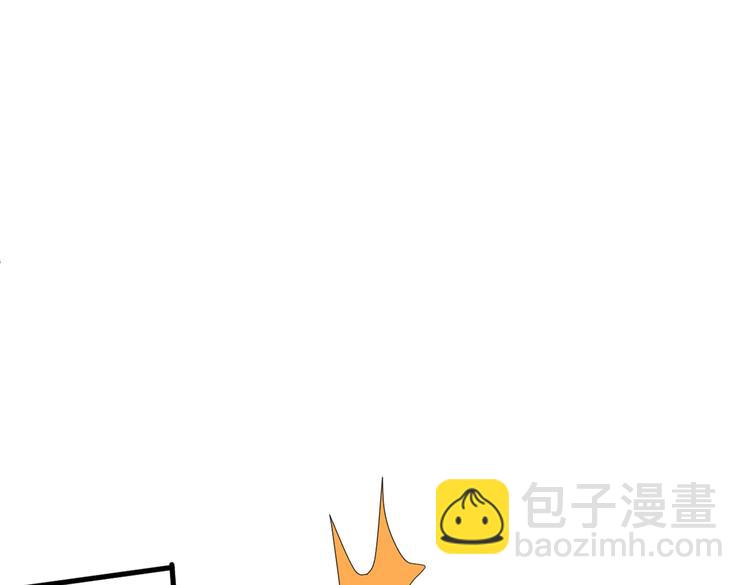 第41话 魔教圣女—唐芊雨93