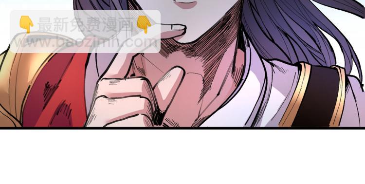 第43话 你还是一如既往的蠢！107