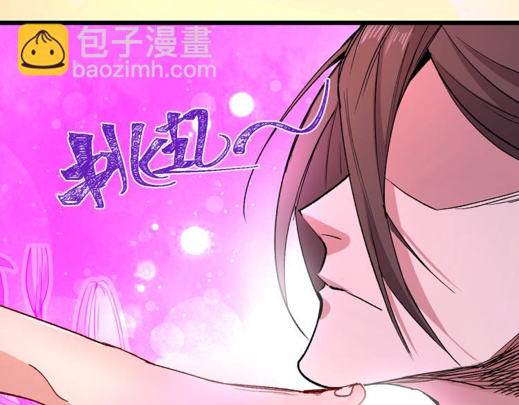 第43话 你还是一如既往的蠢！11
