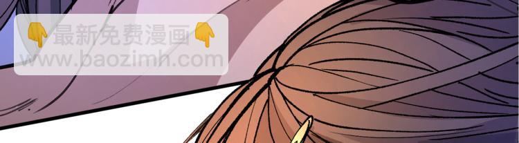 第43话 你还是一如既往的蠢！114