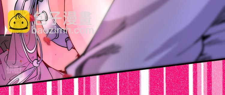 第43话 你还是一如既往的蠢！16