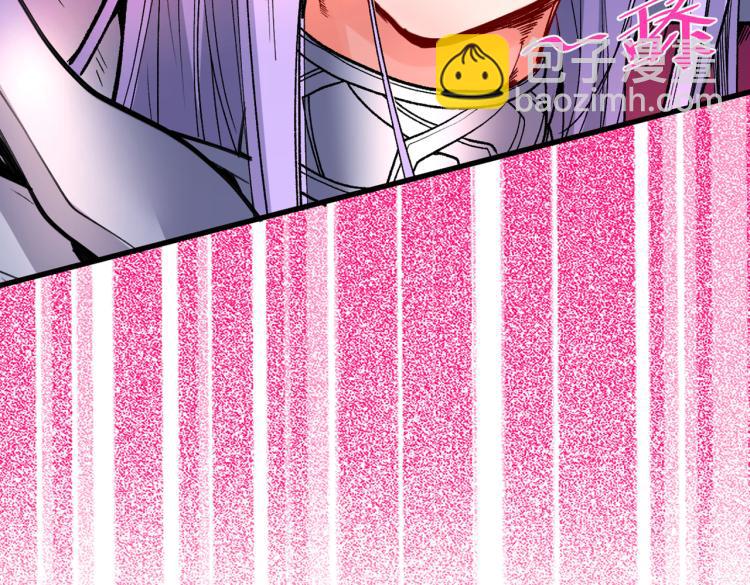 第43话 你还是一如既往的蠢！18