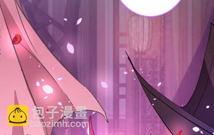 第43话 你还是一如既往的蠢！21