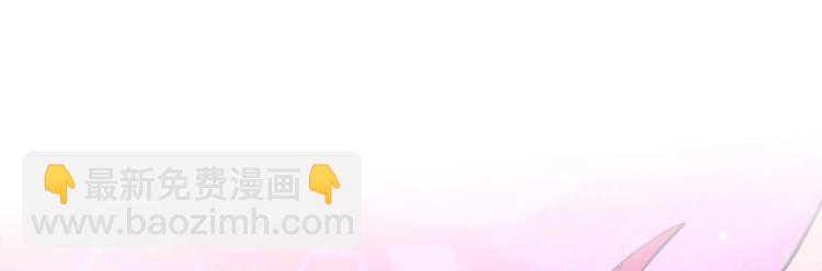 第43话 你还是一如既往的蠢！24