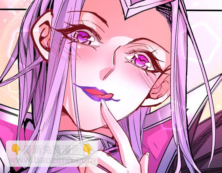 第43话 你还是一如既往的蠢！26