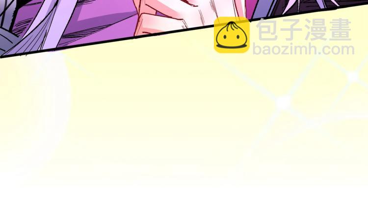 第43话 你还是一如既往的蠢！27