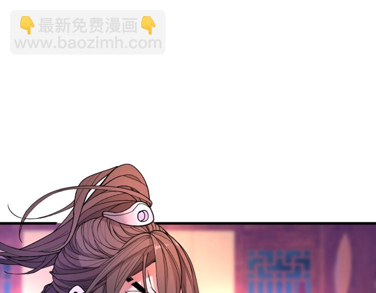 第43话 你还是一如既往的蠢！28