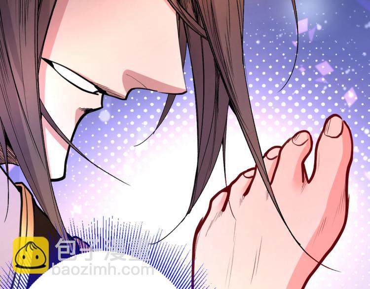 第43话 你还是一如既往的蠢！37