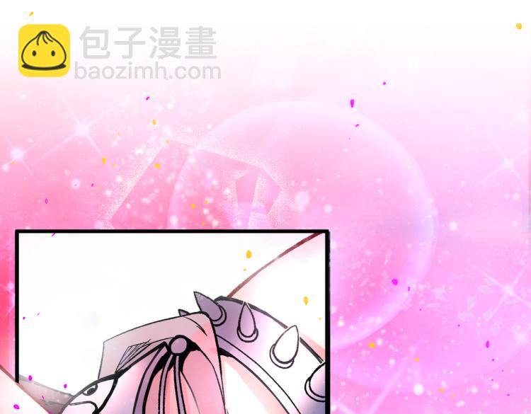 第43话 你还是一如既往的蠢！4