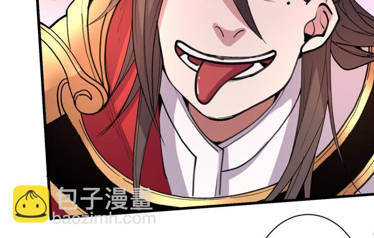 第43话 你还是一如既往的蠢！51