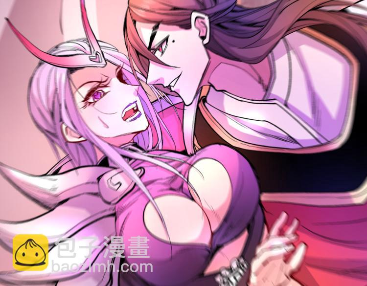 第43话 你还是一如既往的蠢！56