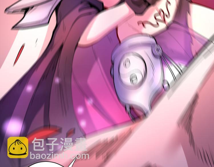 第43话 你还是一如既往的蠢！58