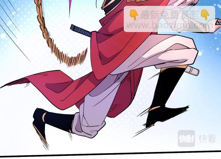 第43话 你还是一如既往的蠢！64