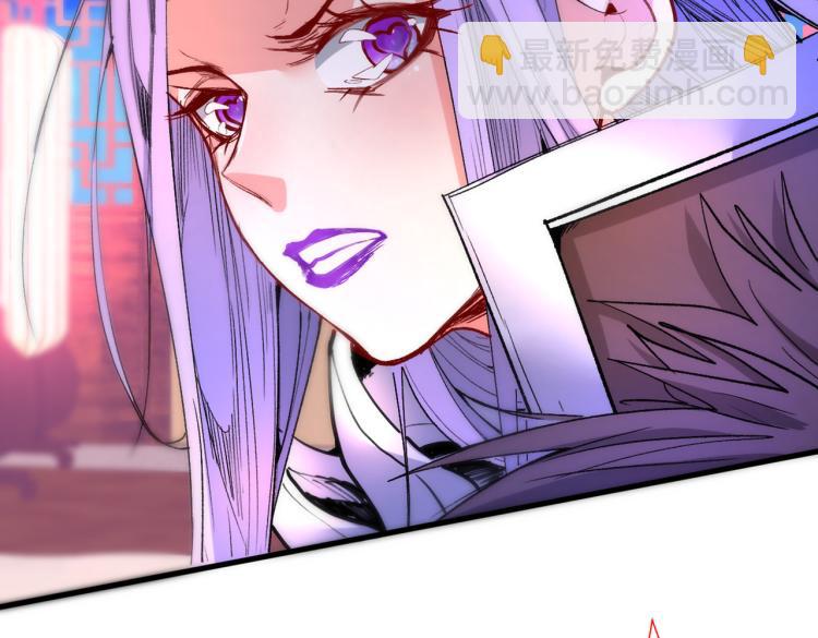 第43话 你还是一如既往的蠢！72