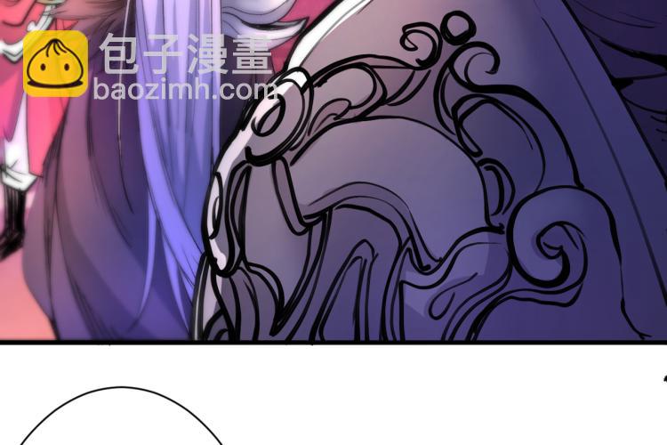 第43话 你还是一如既往的蠢！75