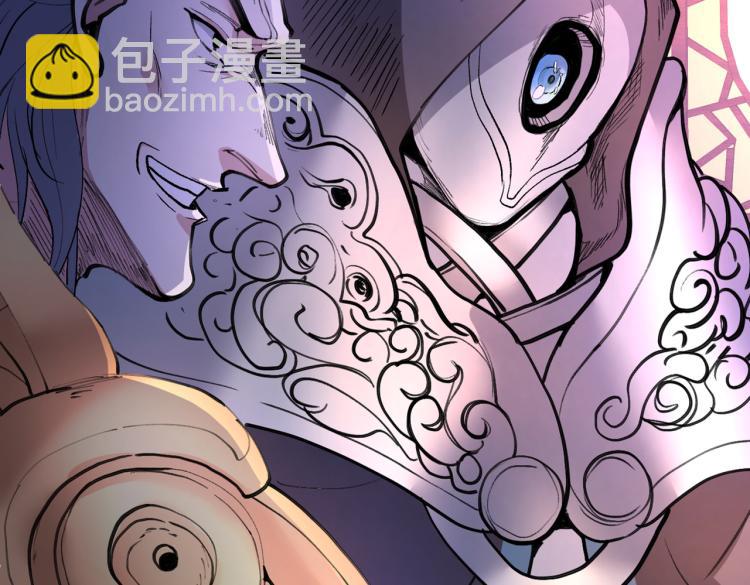 第43话 你还是一如既往的蠢！77